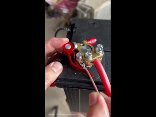 quick release battery terminals